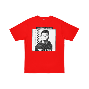 MUGSHOT TEE